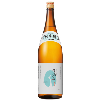 干支　鼠　陶器　日本酒　千代の園酒造株式会社 干支 鼠 陶器 日本酒 千代の園酒造株式会社 未開封 在る
